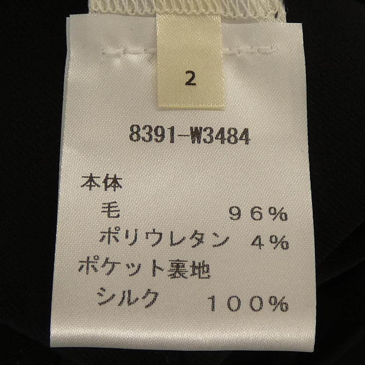 ザロウ パンツ