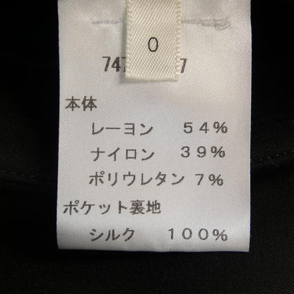 ザロウ スカート
