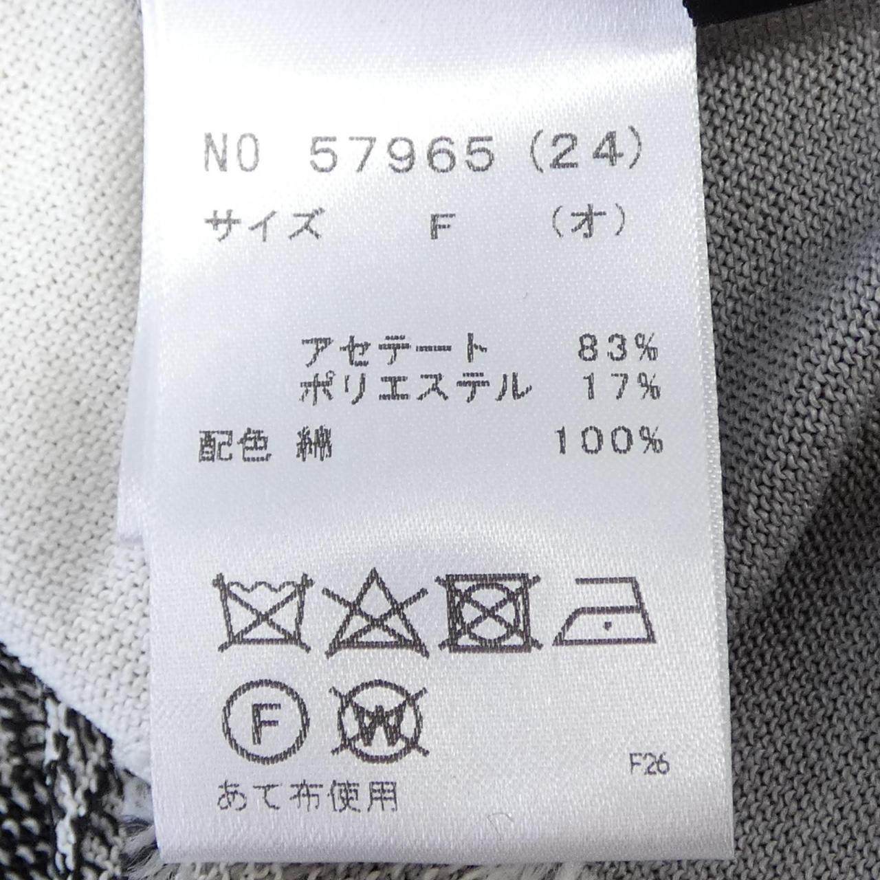 ジェニィギャルソン トップス
