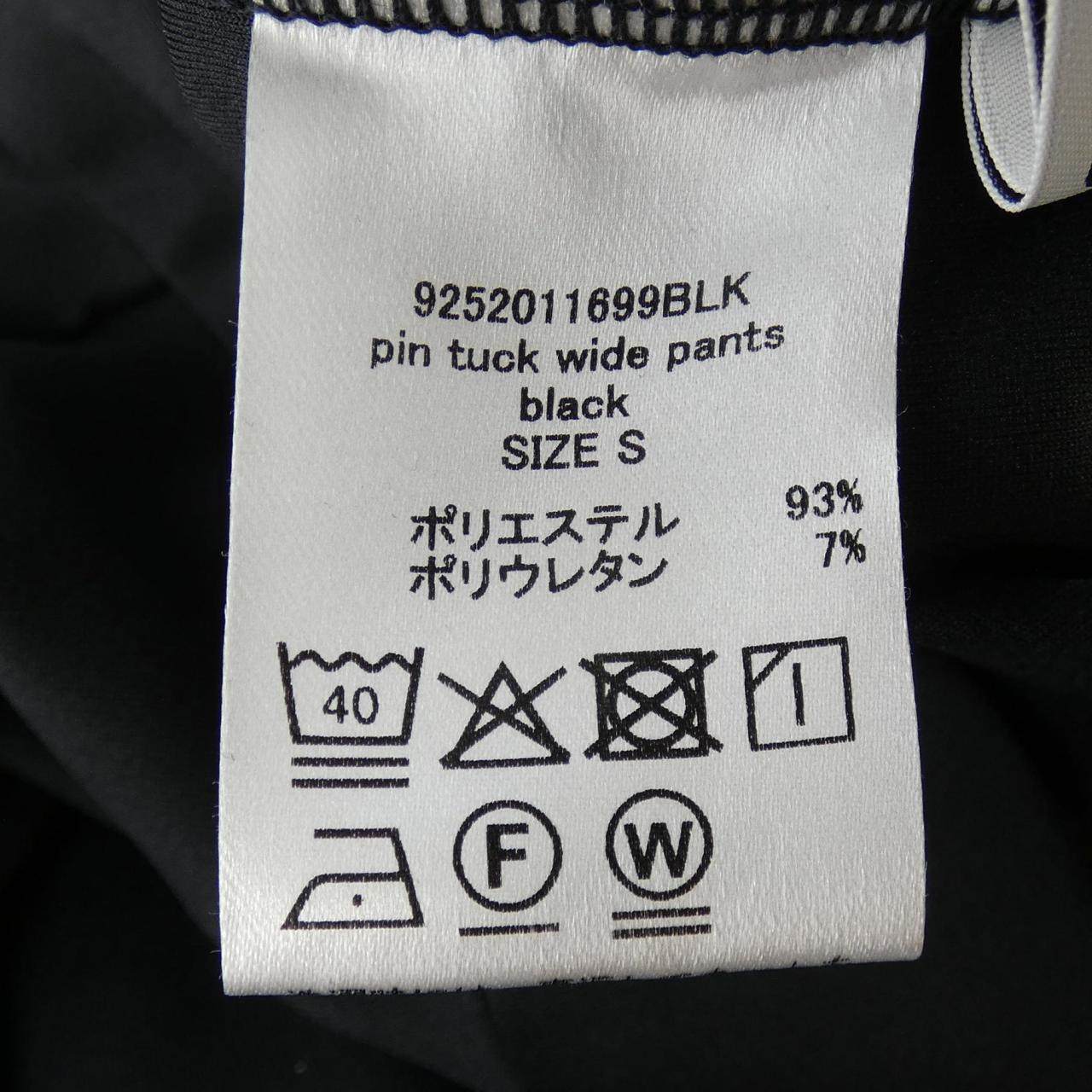 STATE OF MIND パンツ