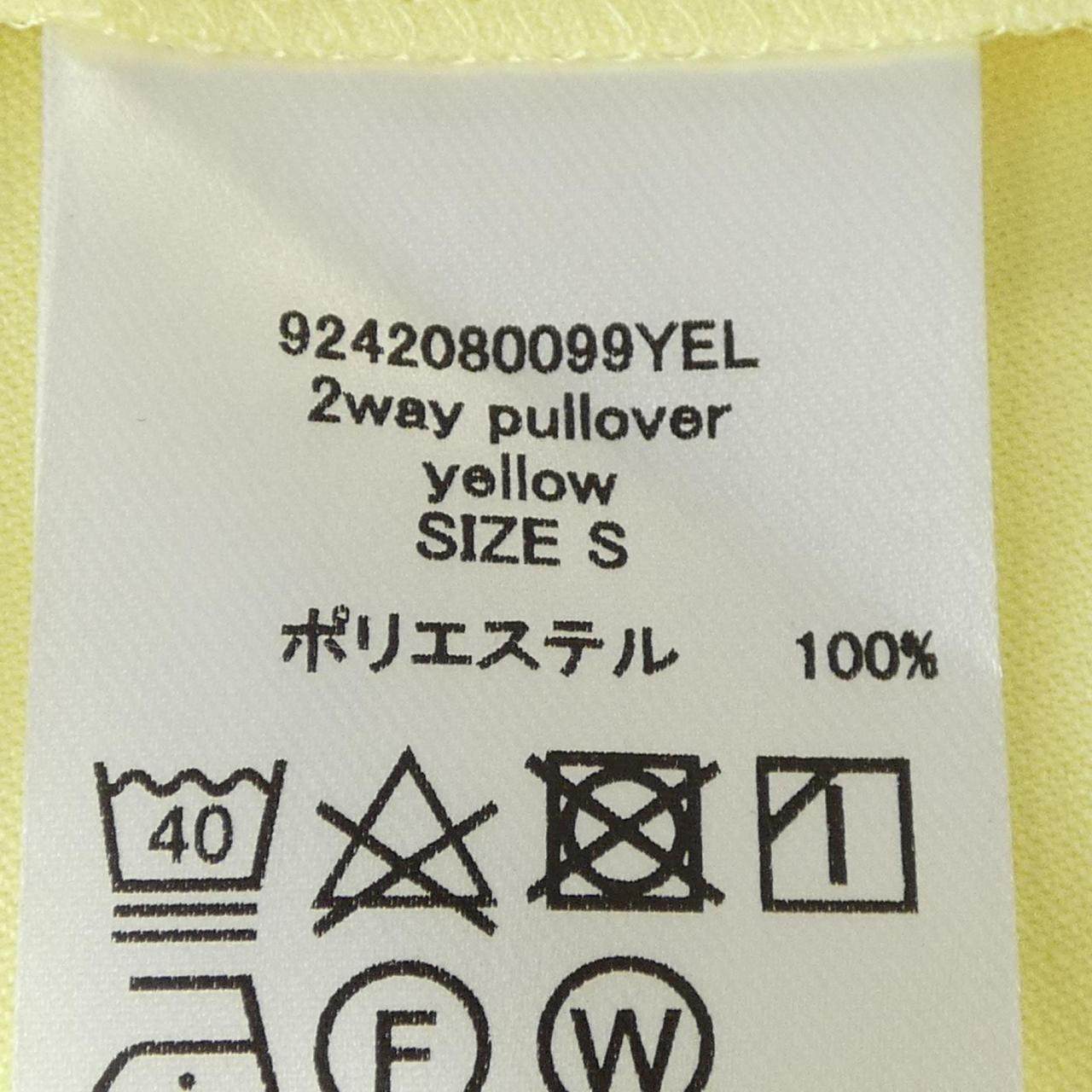 STATE OF MIND トップス