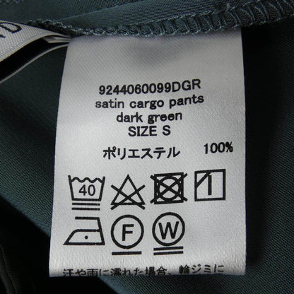 STATE OF MIND パンツ