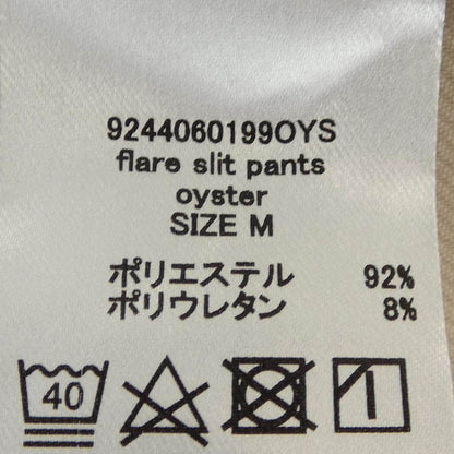 STATE OF MIND パンツ