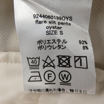 STATE OF MIND パンツ
