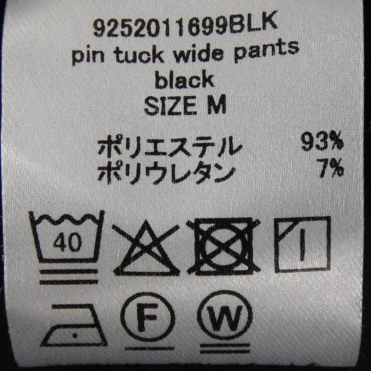 STATE OF MIND パンツ