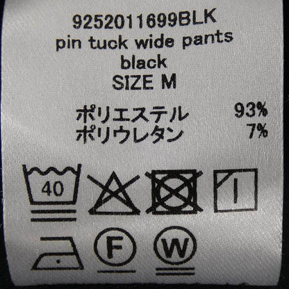 STATE OF MIND パンツ