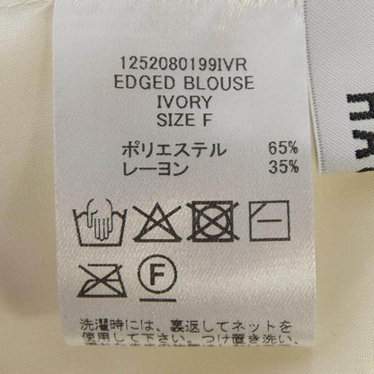 ハウント トップス