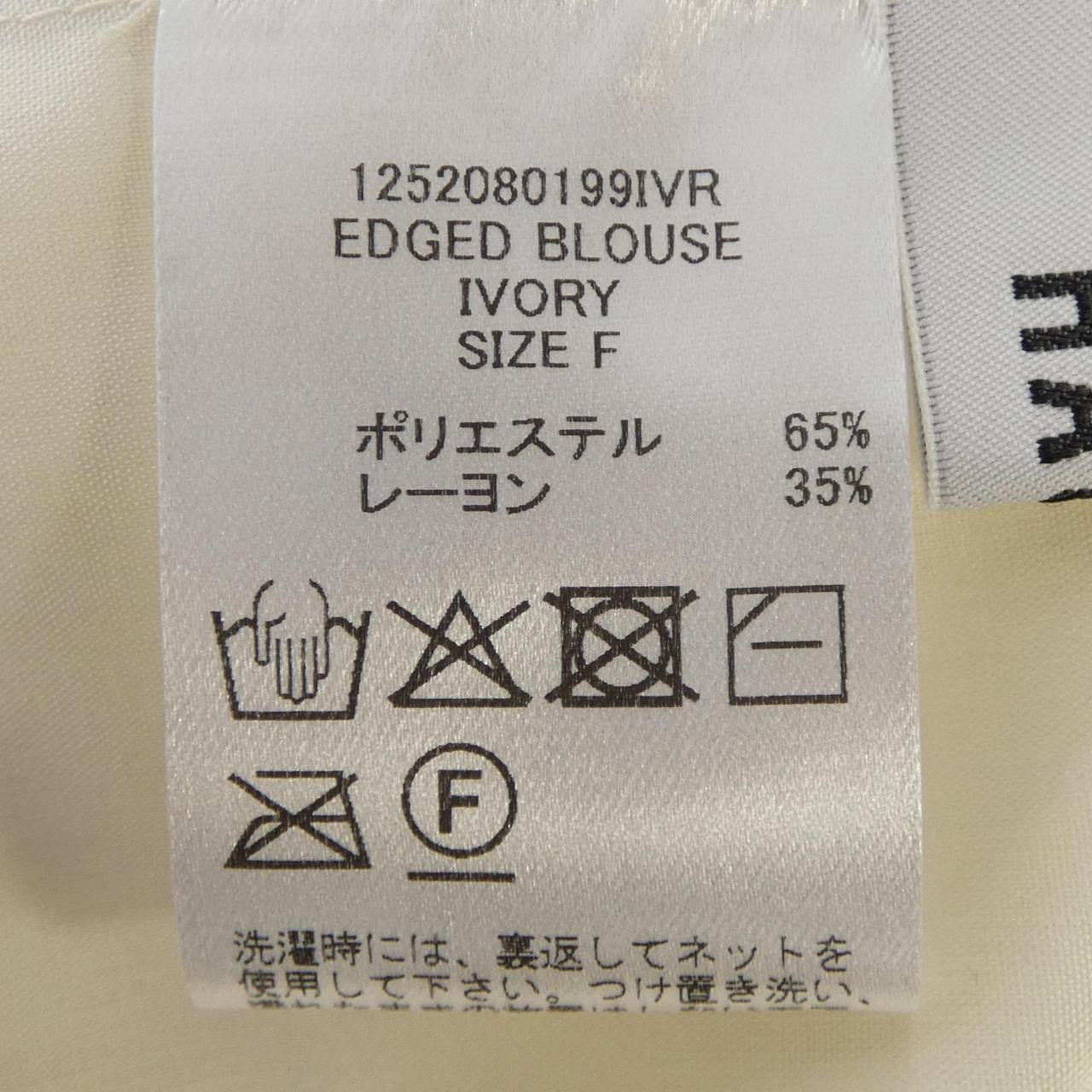 ハウント トップス
