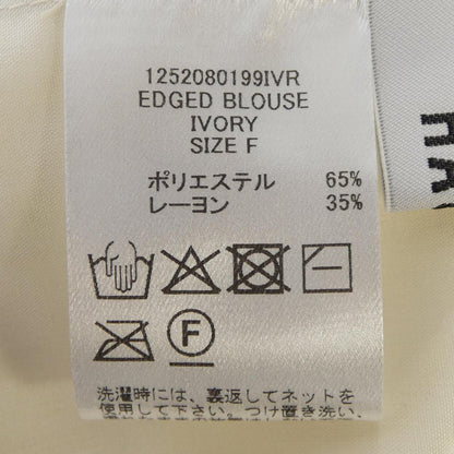 ハウント トップス