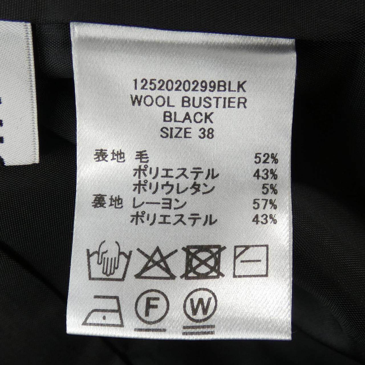 ハウント トップス