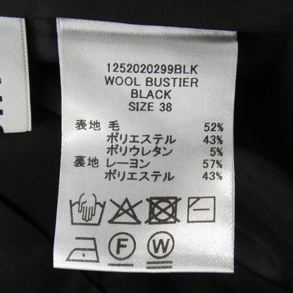 ハウント トップス