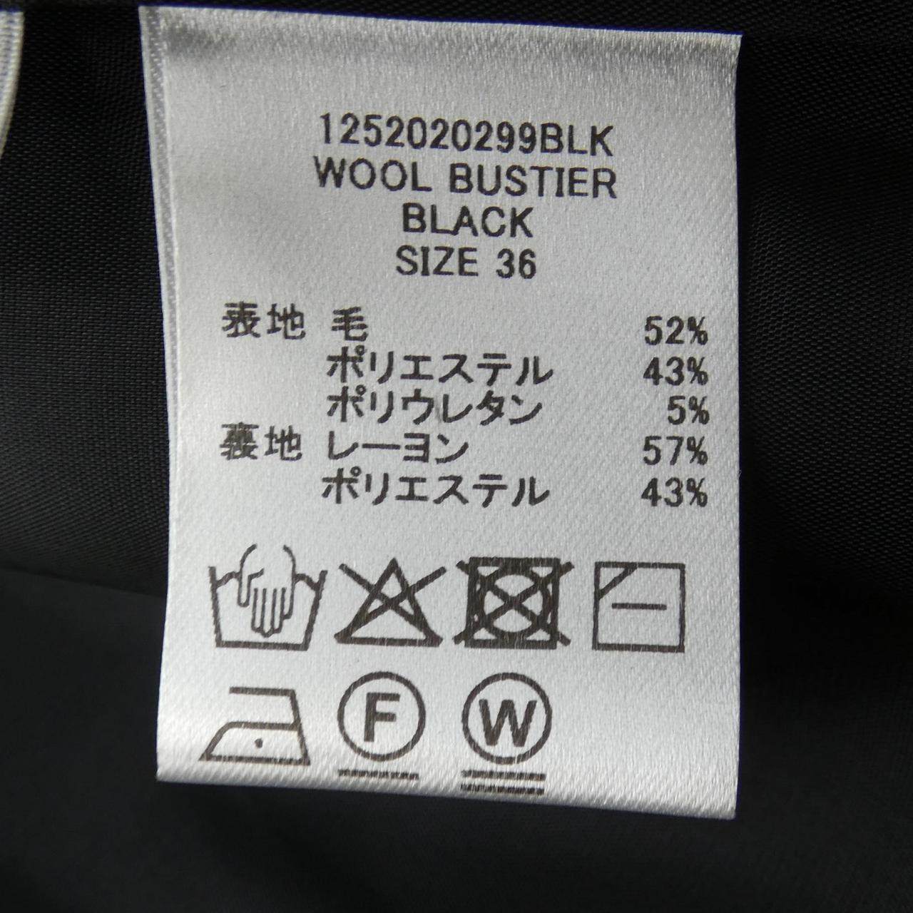ハウント トップス