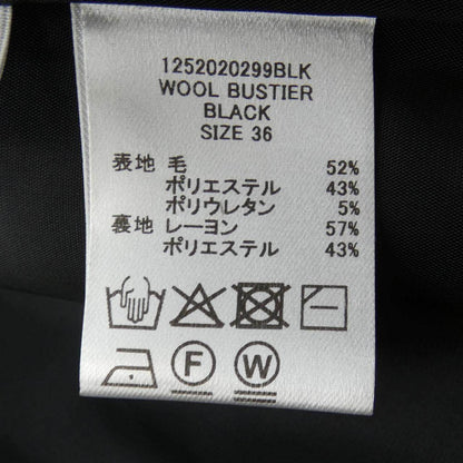ハウント トップス