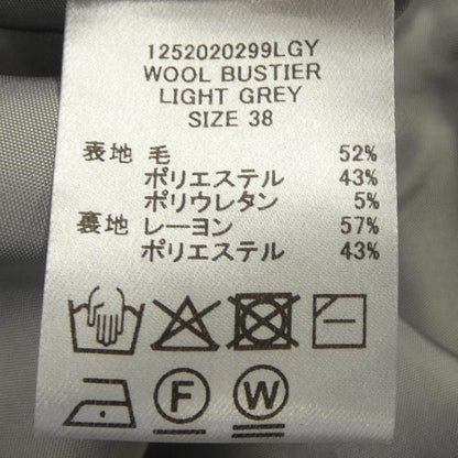 ハウント トップス