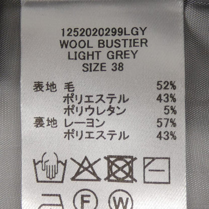 ハウント トップス