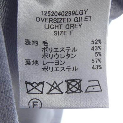ハウント ウールベスト