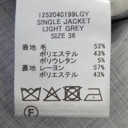 ハウント ジャケット