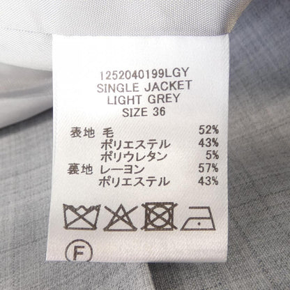 ハウント ジャケット
