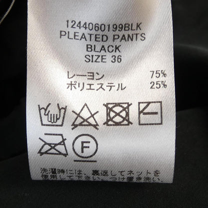 ハウント パンツ