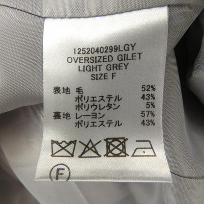 ハウント ベスト