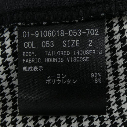 セオリー パンツ