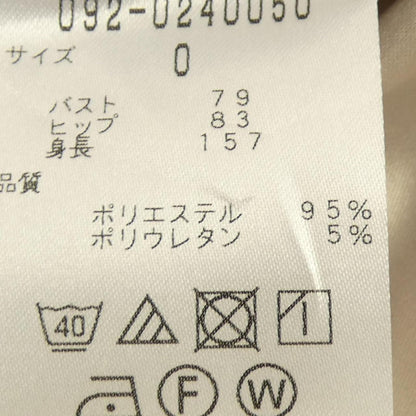 ジルスチュアート ワンピース