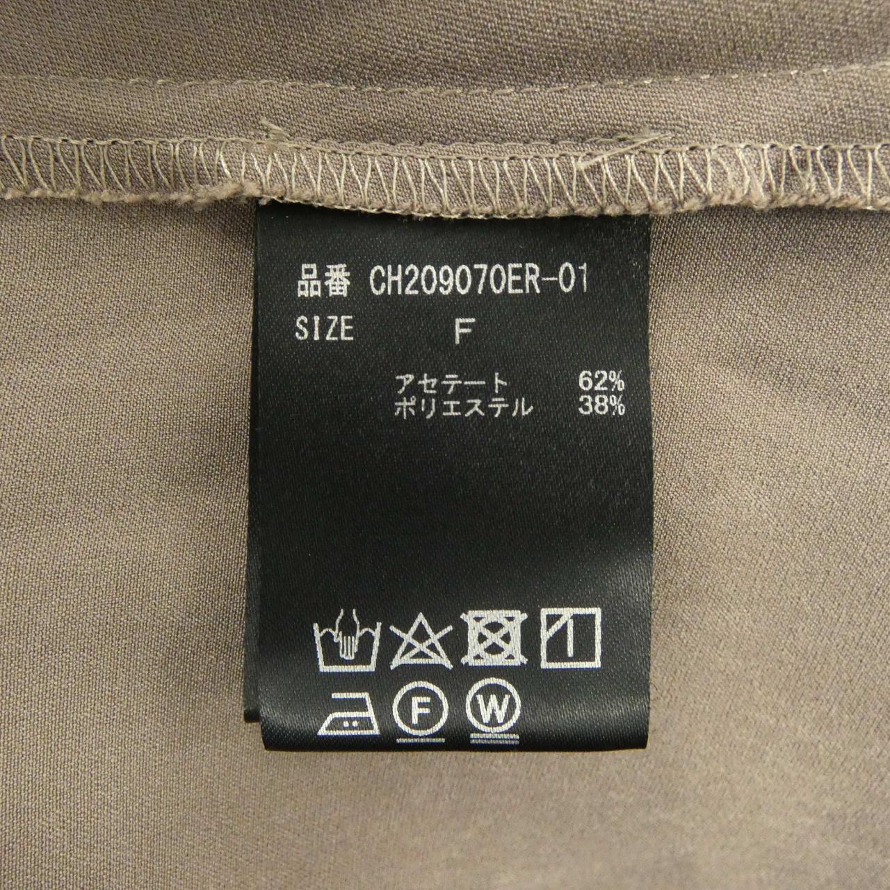 カオス ワンピース
