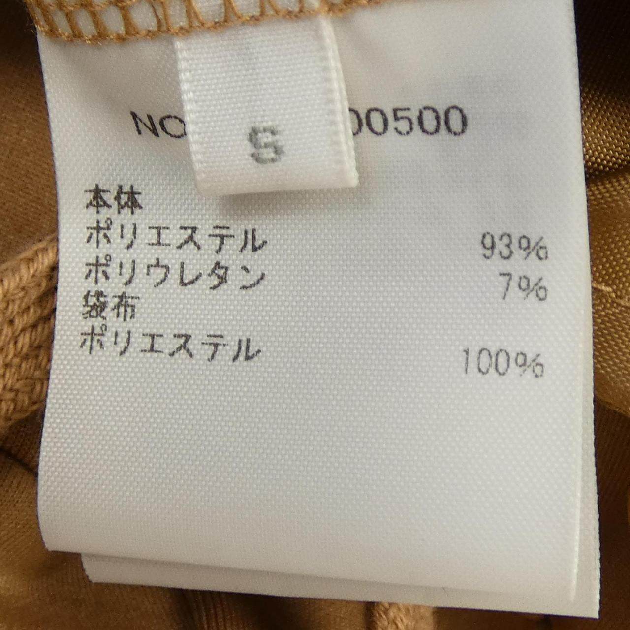 ロンハーマン パンツ