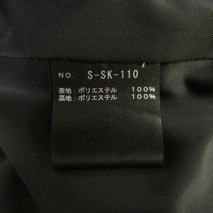 シートーキョー スカート