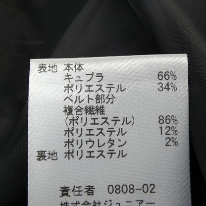 ピサーノ スカート