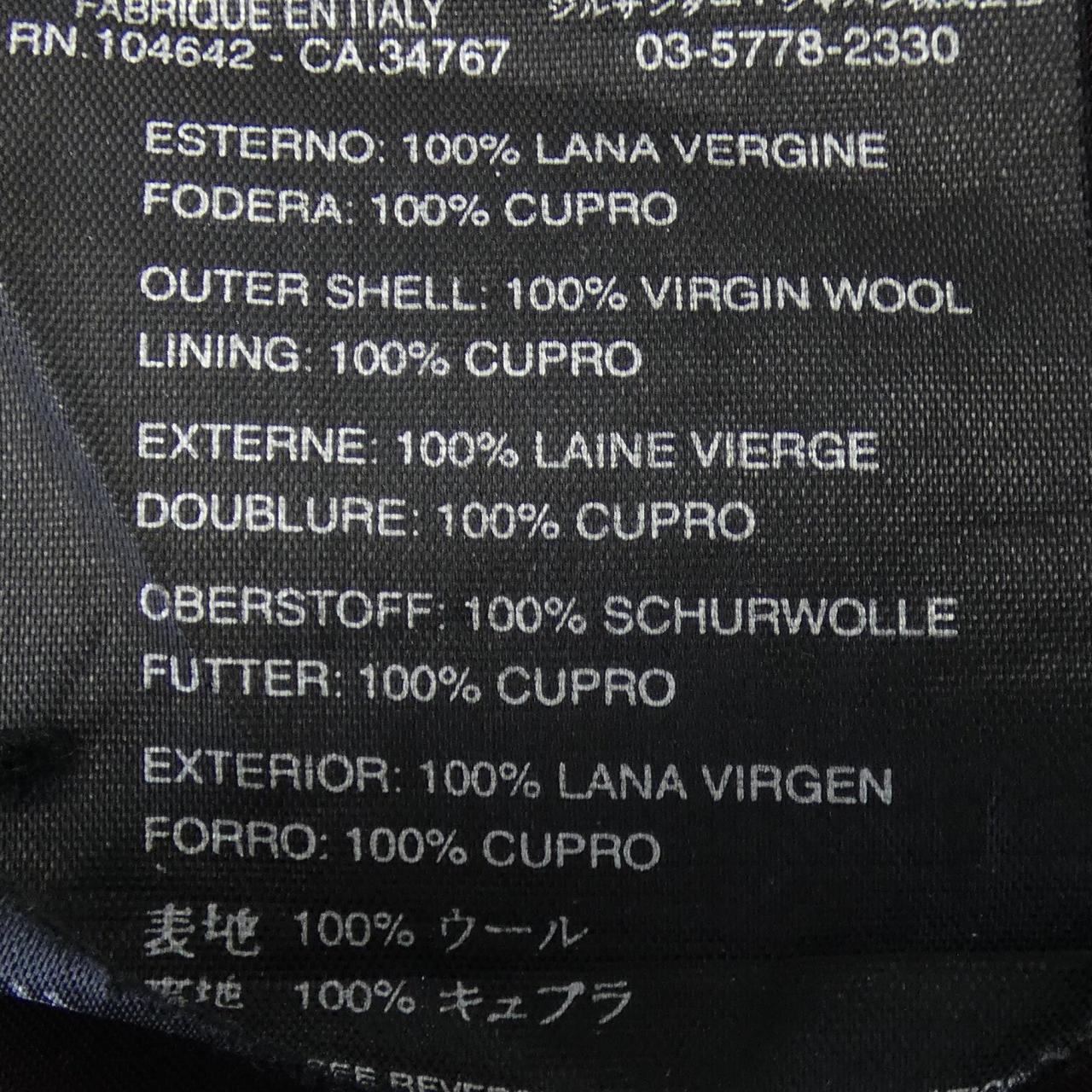 ジルサンダー スカート