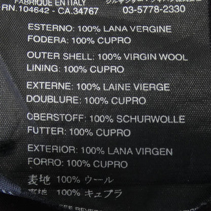 ジルサンダー スカート