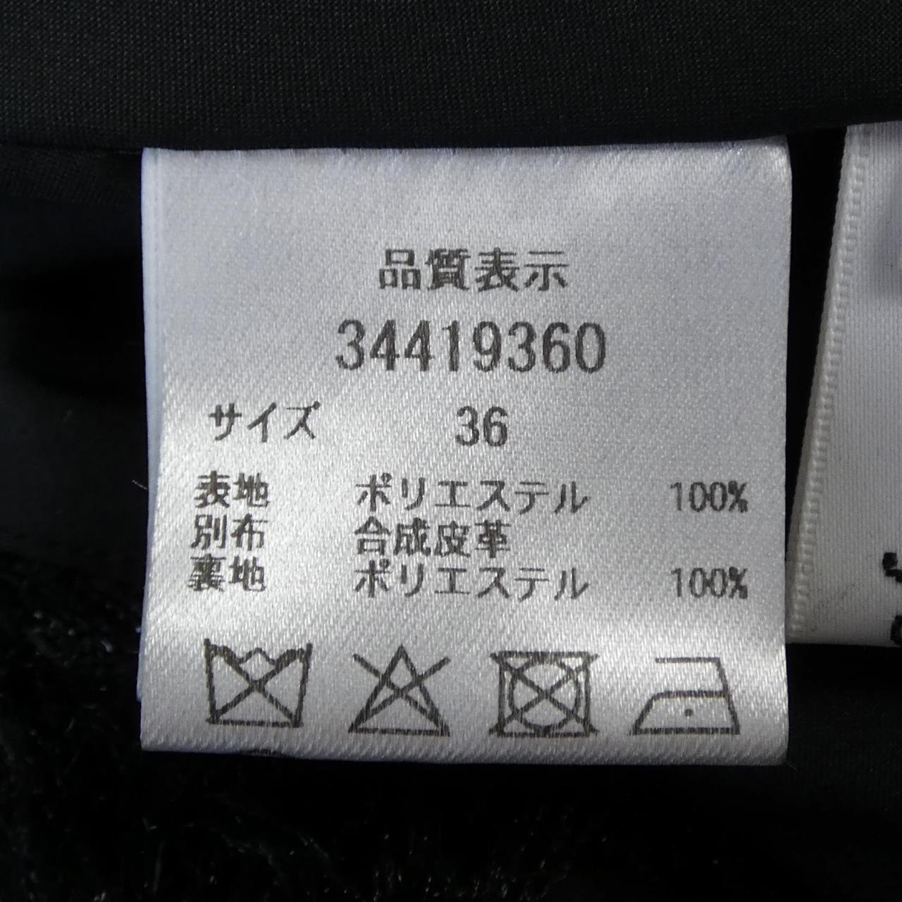 マイストラーダ トップス