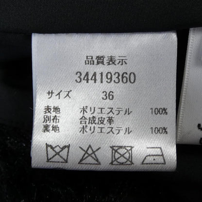 マイストラーダ トップス