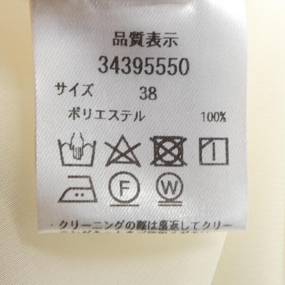 マイストラーダ トップス