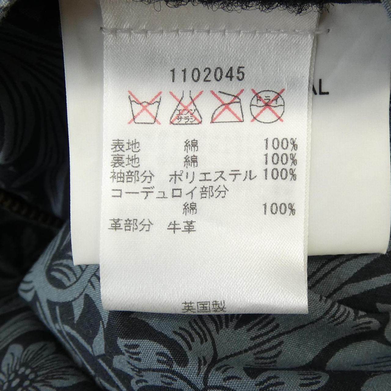 バブアー ジャケット