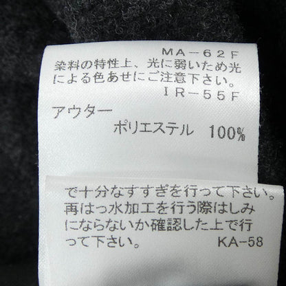 マッキントッシュロンドン コート