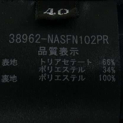 フォクシーニューヨーク スカート