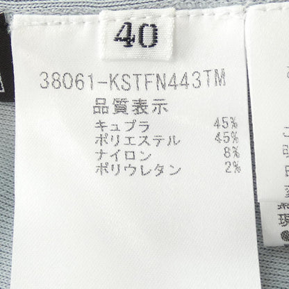 フォクシー トップス