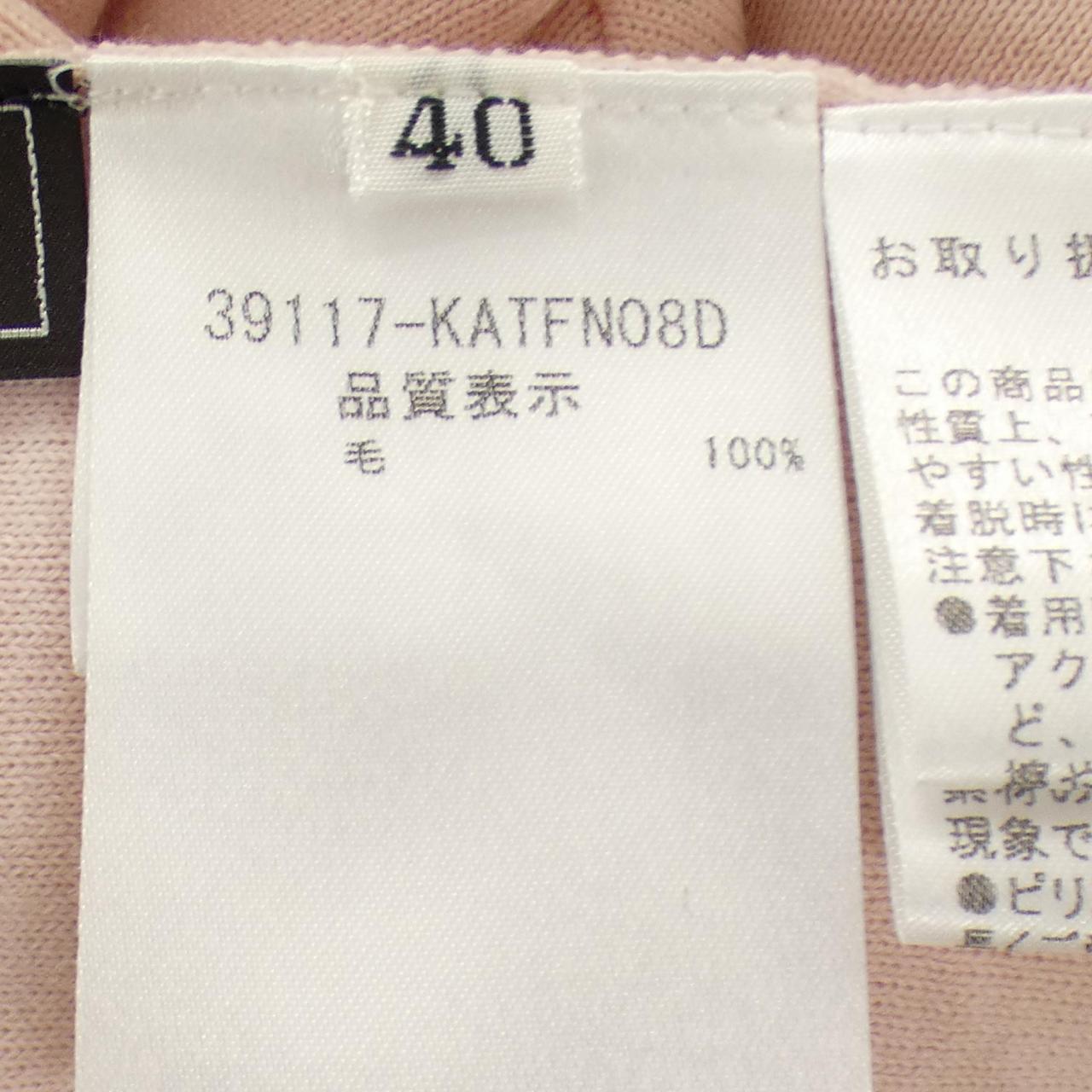フォクシー ニット