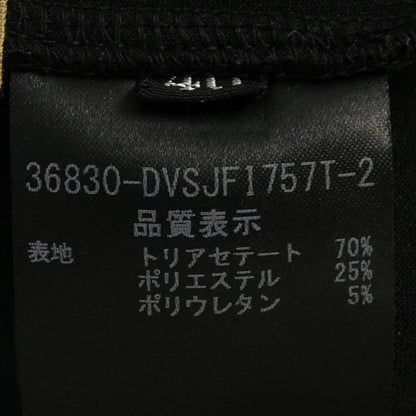 デイジーベロア ベロアジャケット
