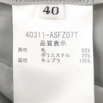 フォクシー スカート
