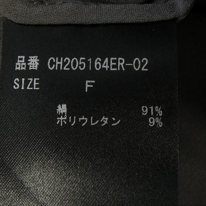 カオス パンツ