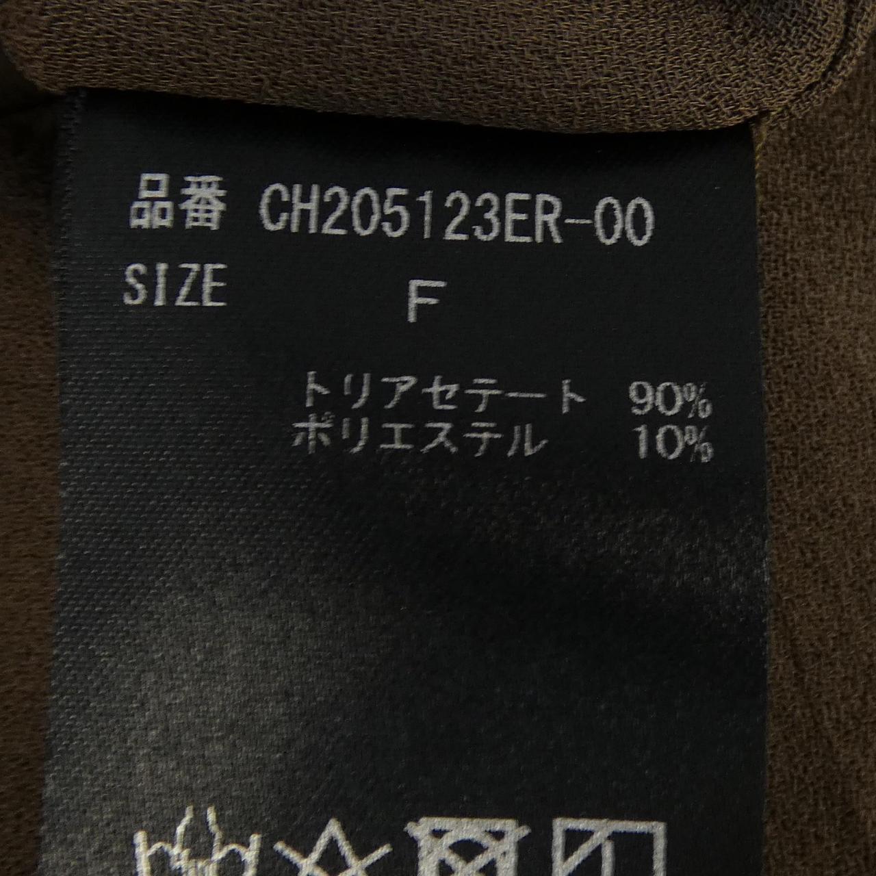 カオス パンツ