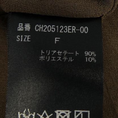 カオス パンツ