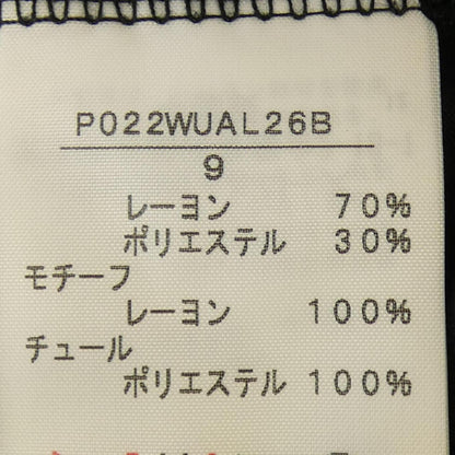 インゲボルグ トップス