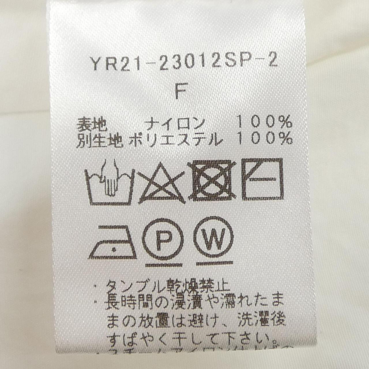 ヨリ トップス