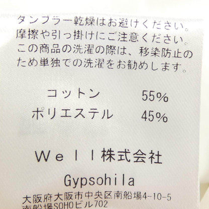 ジプソフィア トップス
