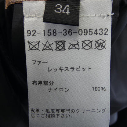 イヴサロモン ラビットブルゾン