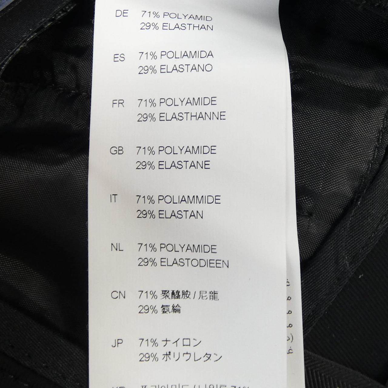 ハイドロゲン パンツ